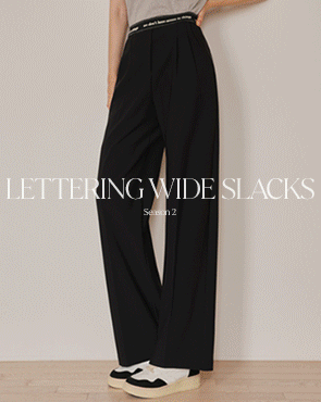 Lettering Shine Banding Wide Slacks