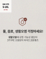 상품 섬네일