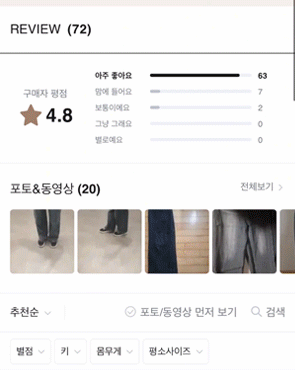 <b>[Good review satisfaction/3% spandex/secret waist banding]</b> 2 types of sturdy, 5-color wide denim pants