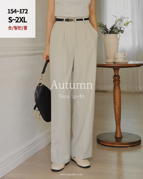 Tone-up fit pin-tuck slacks