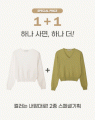 상품 섬네일