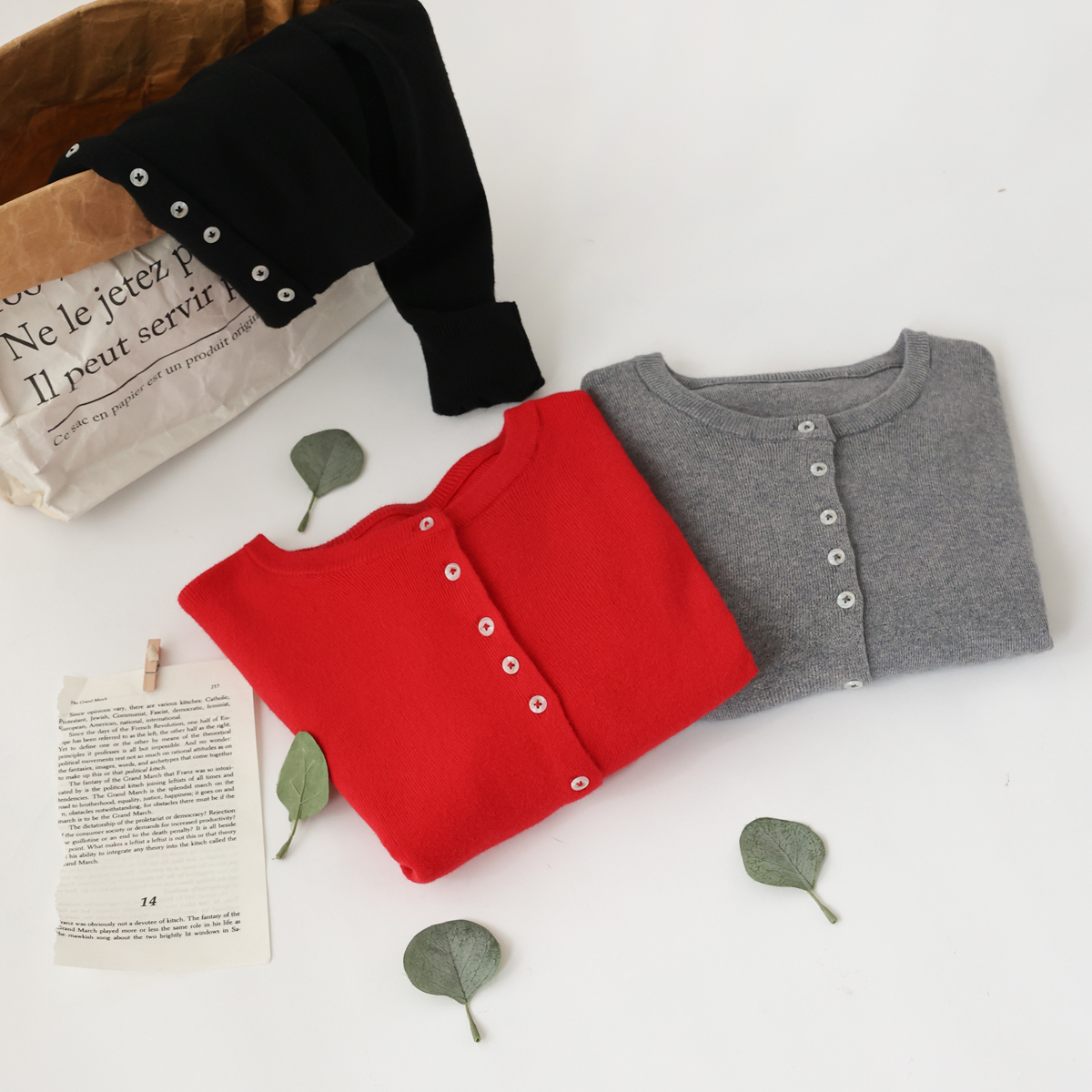 Soft-washed hairy button-down knit