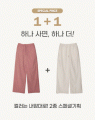 상품 섬네일