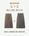상품 섬네일