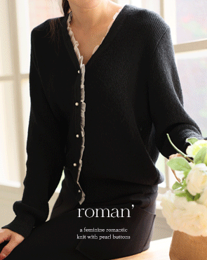Roman pearl frill knit