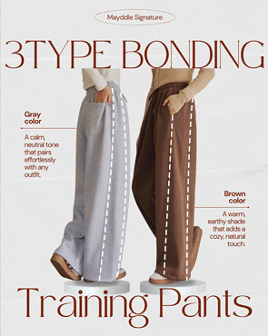 3-type optical illusion bonded fleece training pants