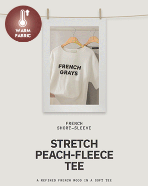 French short-sleeved spandex peach quilted shirt