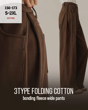 3TYPE Folding Cotton Bonded Fleece Wide Pants