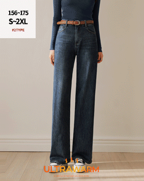 2TYPE Jelly Tension Raised Fleece Wide Denim Pants