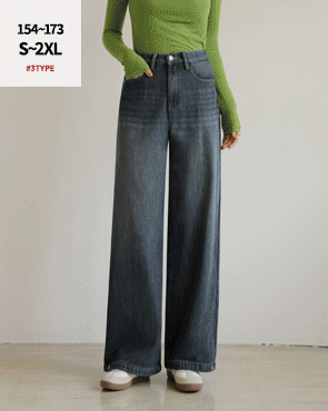 3-type optical illusion balloon two-way bonded denim pants