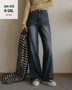 3-type heat-generating fleece-lined, firm tension wide denim pants (functional material)