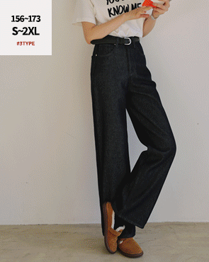 3TYPE Non-Fade Bonded Fleece Raw Denim Pants