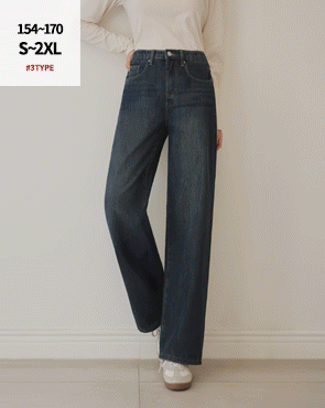 3TYPE Daily Bonding Fleece Wide Denim Pants