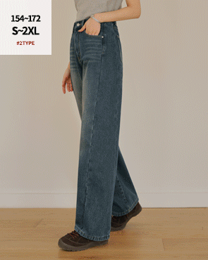 2TYPE side-cut washed bonded fleece pants