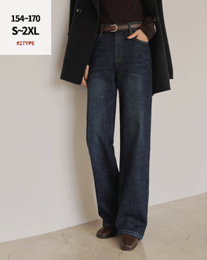 2TYPE Jelly Tension Soft Raised Fleece Wide Denim Pants