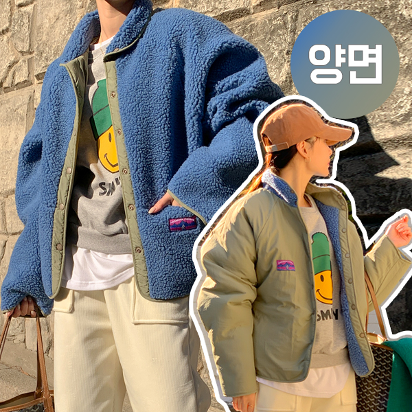 Color block line wool double-sided jumper