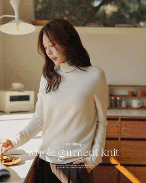 Anti-pilling whole garment Pola knit