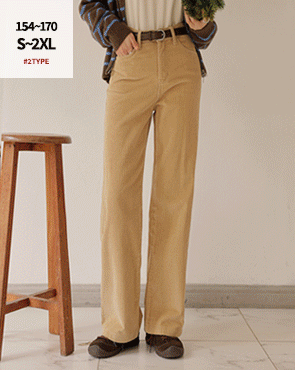 2TYPE Cotton Candy Fleece Wide Corduroy Pants
