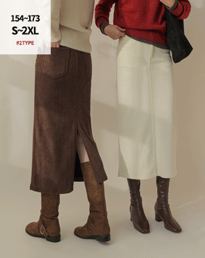 2TYPE Corduroy Raised Mosquito Skirt