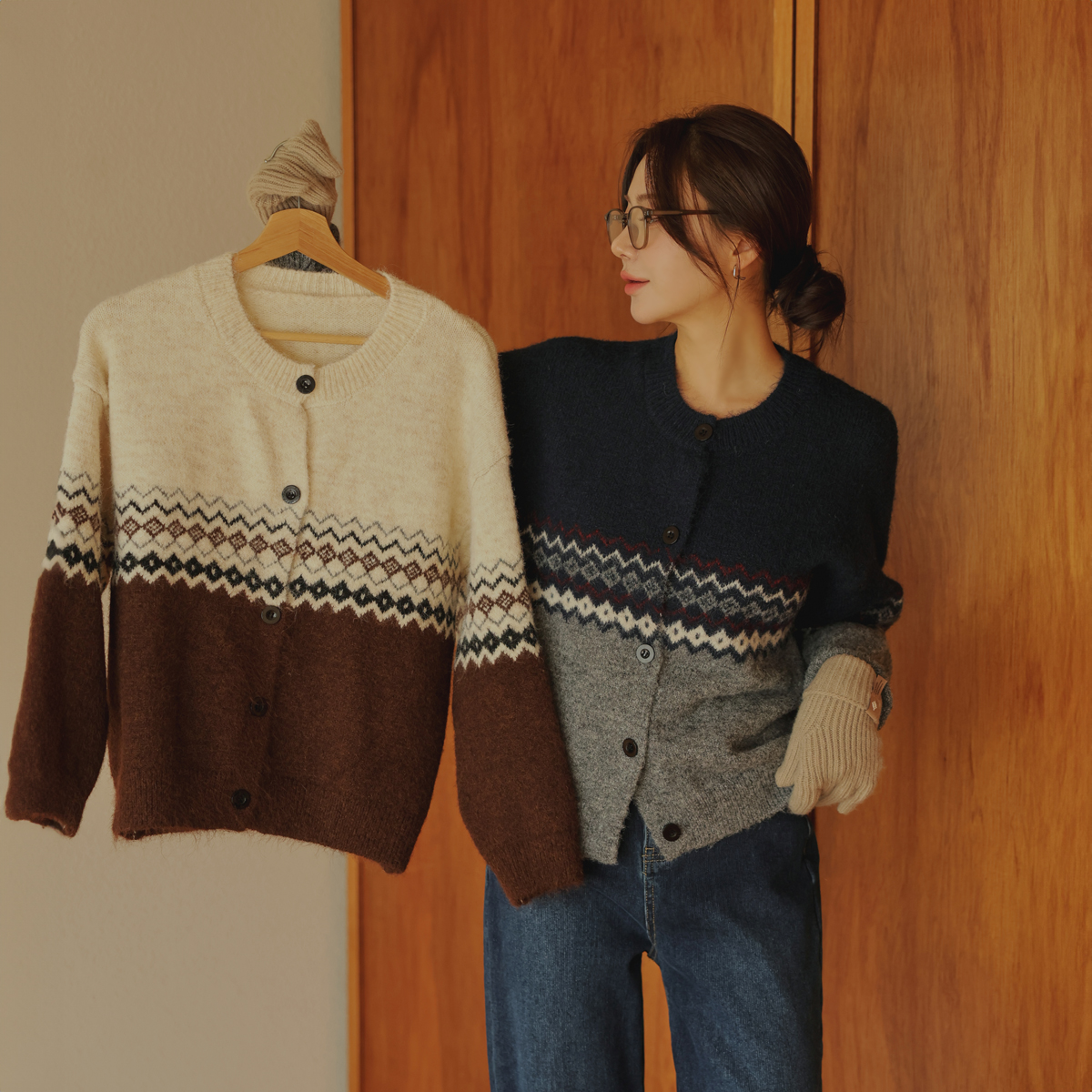 Wish Button Nordic Knit