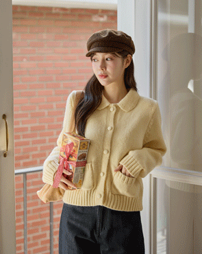 Pom-pom Pocket Collar Cardigan