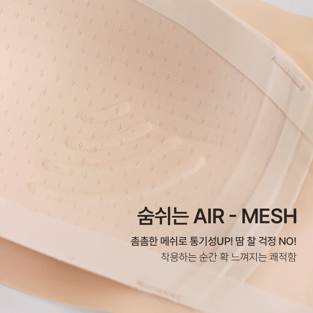 <b>[MD Recommended New Product]</b> Seamless Non-Slip Off-Shoulder Bra Top