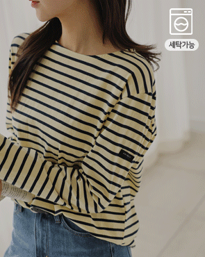 Stripe T-shirt after washing