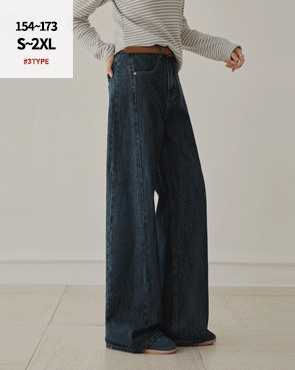 <b>[10,000 units sold🏆/Harvey cover/Long leg fit/Four seasons/Bonded fleece available]</b> 3-type optical illusion wide denim pants