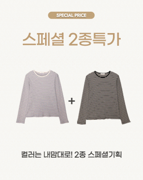 <b>[Special 2-Piece Special Offer]</b> Tantan Golji Span Dangarati