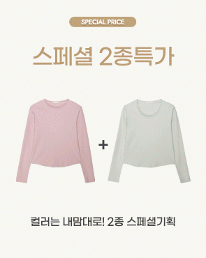 <b>[Special 2-Piece Special Price]</b> 2-Type Modal Long-Sleeve T-Shirt that Remains Clean After Washing