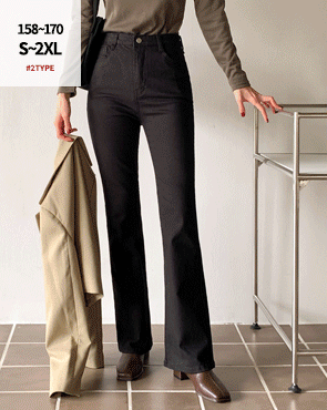 <b>[Limited Quantity SALE]</b> 2TYPE Lakia Slim Bootcut Pants (S-XL)