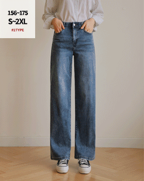 <b>[Hidden Waist Banding]</b> 2-Type Jelly Tension Wide Straight Fit Denim