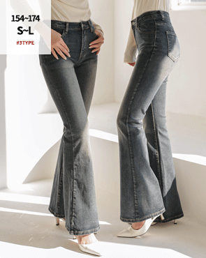 <b>[Limited Quantity SALE]</b> 3-TYPE Pelvic Magic Bootcut Denim Pants