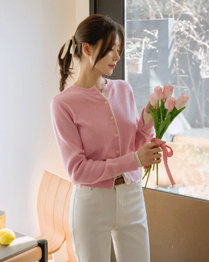 Color blocking line slit cardigan knit