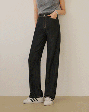 <b>[Limited Quantity SALE]</b> Soft Daily Non-Fade Wide Denim Pants