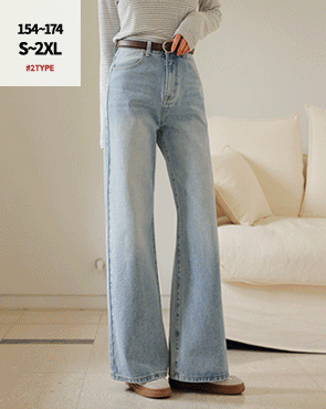 <b>[Over 8,000 Sold✨/Body Shape Coverage]</b> 2-Type Shape-Reflecting Wide Bootcut Denim