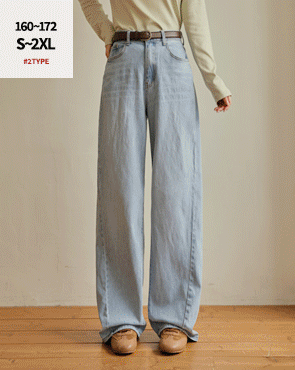 2-type optical illusion diagonal cut wide denim pants