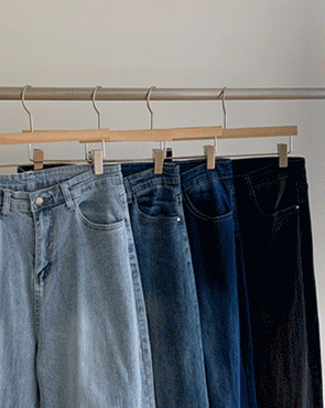 <b>[Limited Quantity SALE]</b> Soft & Malang Daily Wide Denim Pants (4 colors)