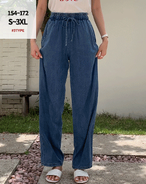 <b>[Limited Quantity SALE]</b> 3 Types of Cooliocell Elastic Waist Wide Pants