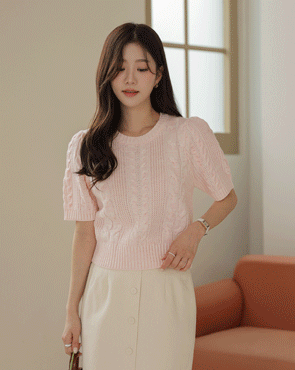 <b>[Limited Quantity SALE]</b> Watercolor Pastel Twisted Knit