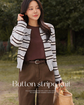 <b>[Limited Quantity SALE]</b> Life Button Single-breasted Knit