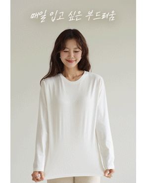 <b>[Limited Quantity SALE]</b> Cotton Span Solid Round Tee