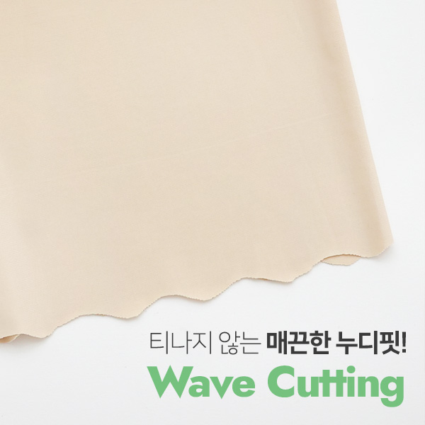 <b>[Limited Quantity SALE]</b> Plus Tension Boxer Briefs (F-3XL)