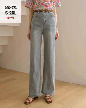 2TYPE Tough 5Color Wide Denim Pants