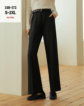 2-Type Simple Cover Wide Slacks