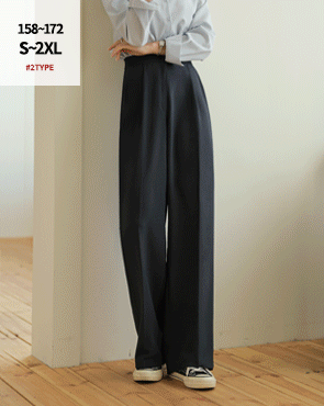 2-Type Pintuck Hidden Elastic Waist Wide Slacks