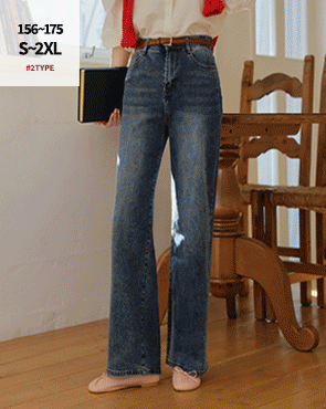 <b>[Hidden Waistband]</b> 2 Types of Jelly Tension Wide Straight Fit Denim