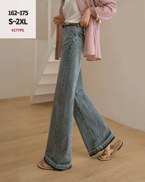 2-Type Triangle Cut Wide Bootcut Denim Pants