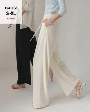 2 Types Wrinkle-Free Silky Pants