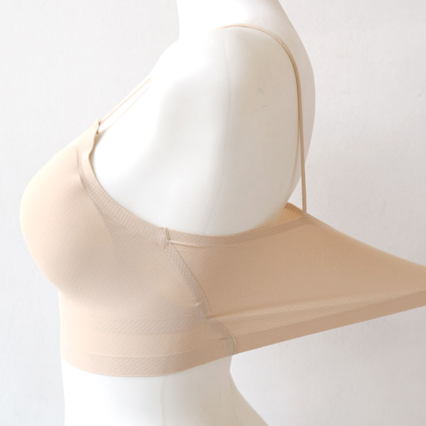 Ice Cool Mesh Nude Bra